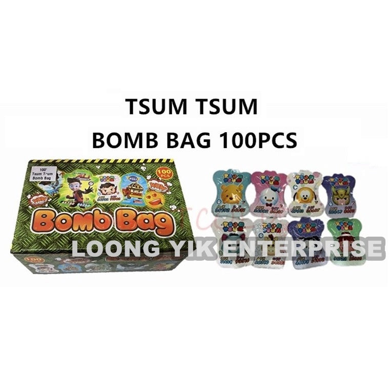 SURPRISE MAGIC POP 100PCS TSUM