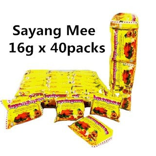 Sayang Mee 16g x 40packs Keropok Perisa Ayam Panggang Roasred Chicken Flavoured Snacks