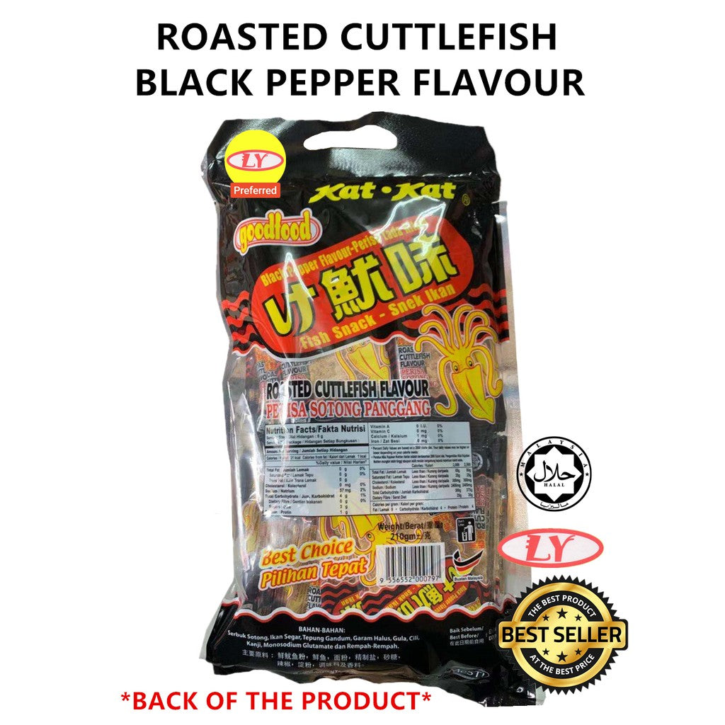 ROASTED CUTTLEFISH BLACK PEPPER FLAVOUR / PERISA SOTONG PANGGANG PERISA LADA HITAM