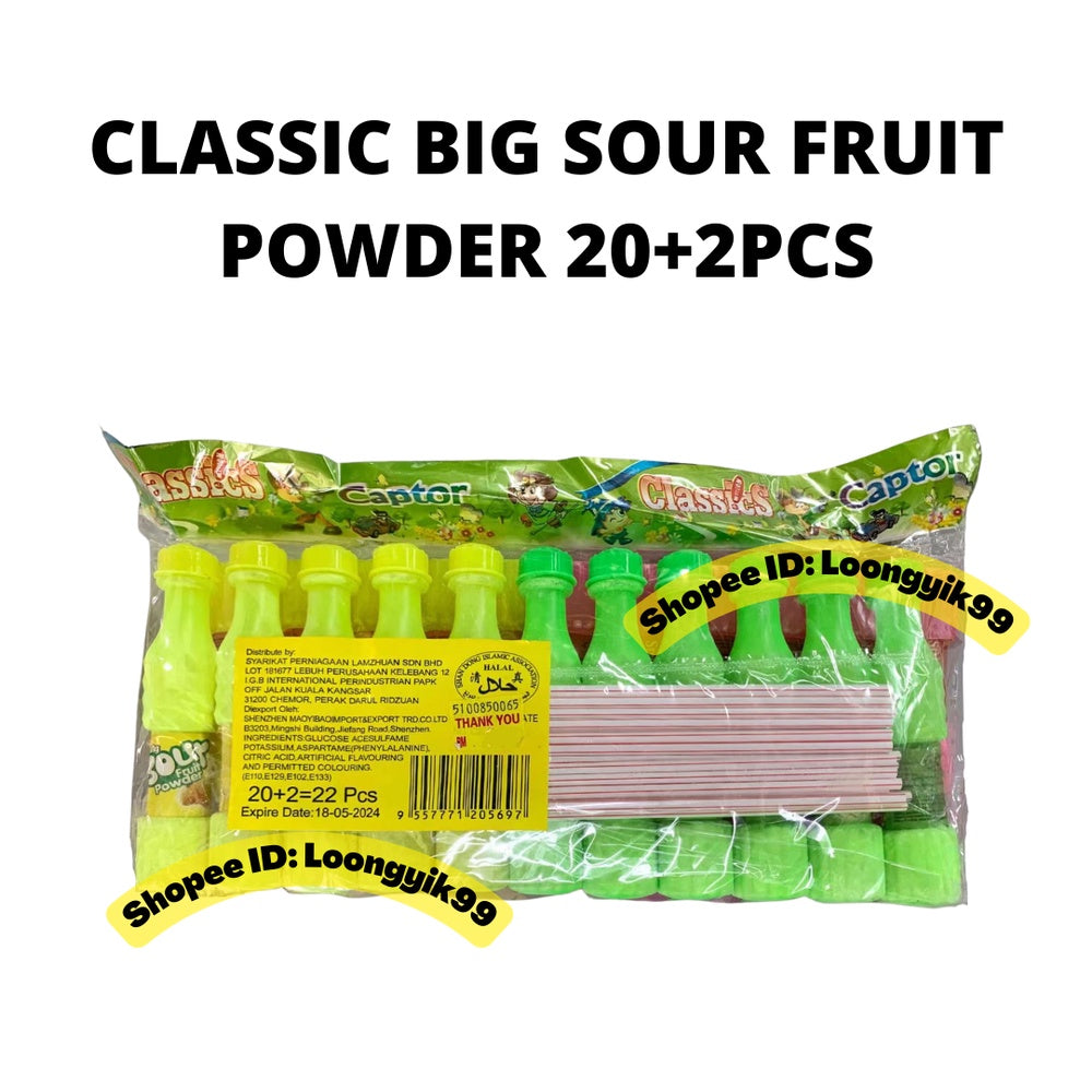 CLASSIC BIG SOUR FRUIT POWDER 20+2PCS