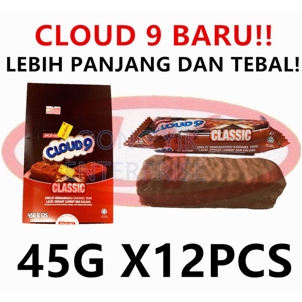 CLOUD 9 CLASSIC TEBAL DAN PANJANG 45G X 12PCS