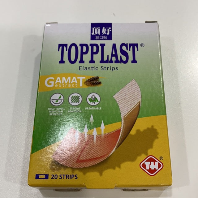 Topplast Elastic Strips Gamat Extract 20Pcs [ Kualiti Kain ] 顶好 创口贴 胶布 Plasters