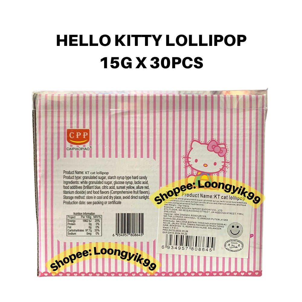 HELLO KITTY LOLLIPOP / DODU FISH 15G X 30PCS FRUITY FLAVOR HALAL