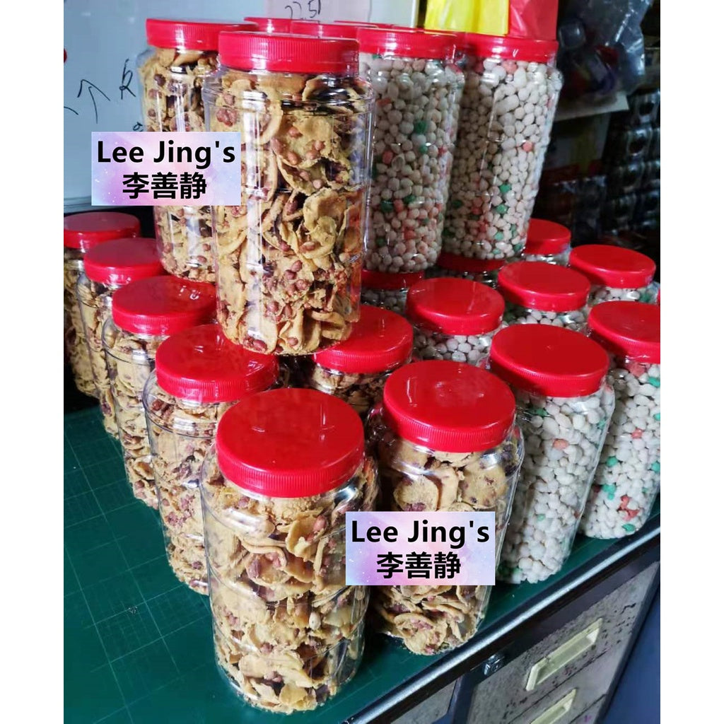 Lee jing's 酥脆彩色球/花生饼 CRISPY COLOURFUL/BISKUT PEANUT 1JAR