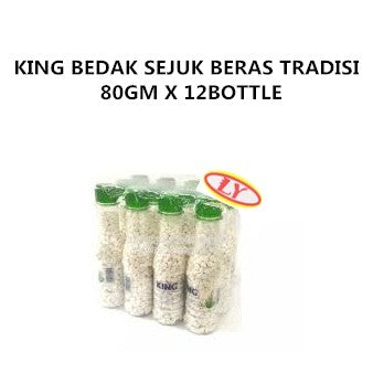 KING BEDAK SEJUK BERAS TRADISI 80GM X 12BOTTLE