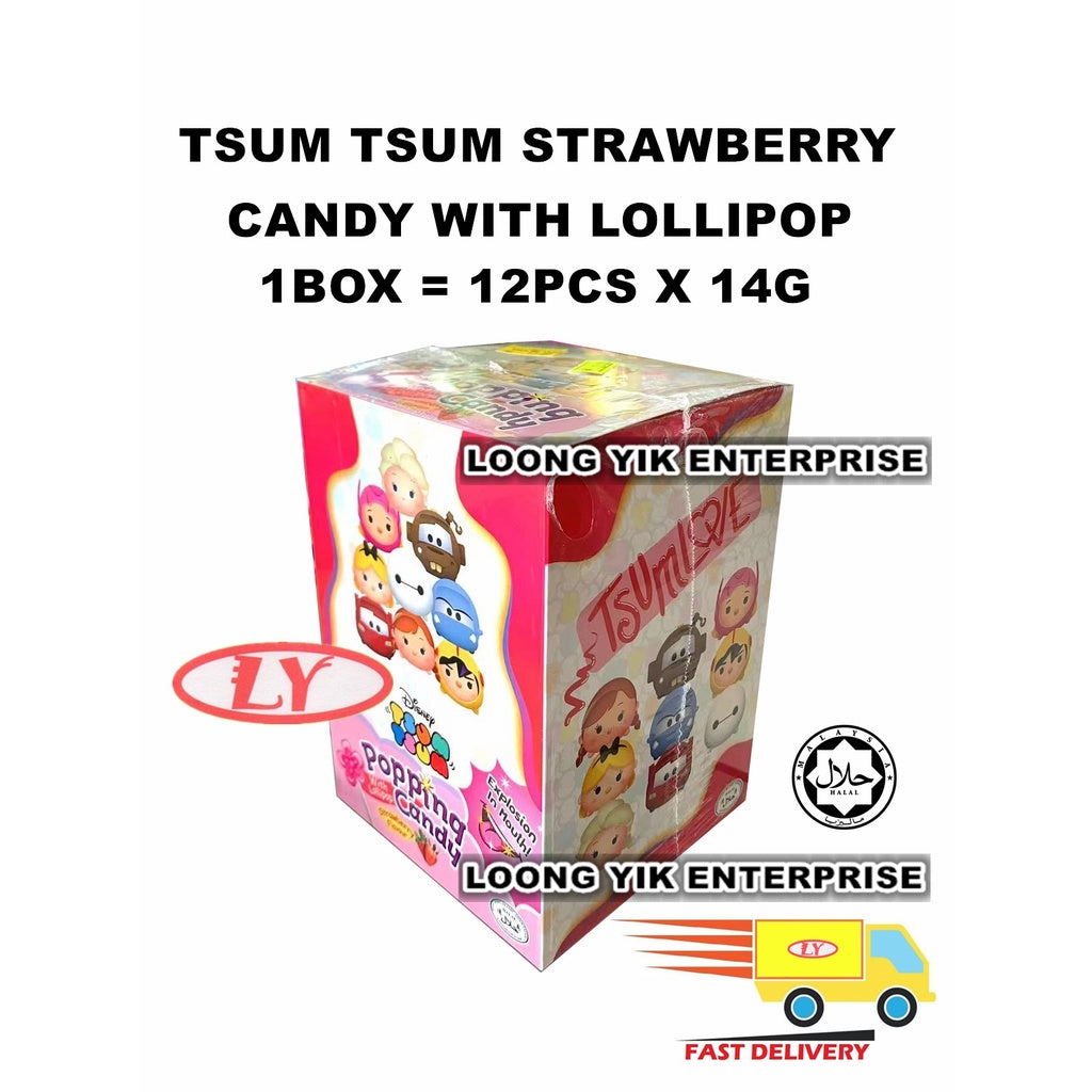 YLF POPPING CANDY + LOLLIPOP 12PCS TSUM TSUM POPPING CANDY STRAWBERRY / MARVEL POPPING CANDY  GRAPE LOLLIPOP 12PCS X 14G