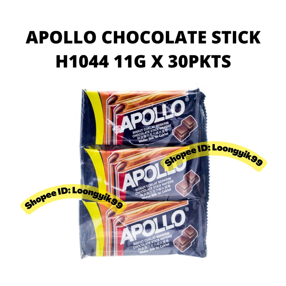 APOLLO CHOCOLATE STICK H1044 11G X 30PKTS