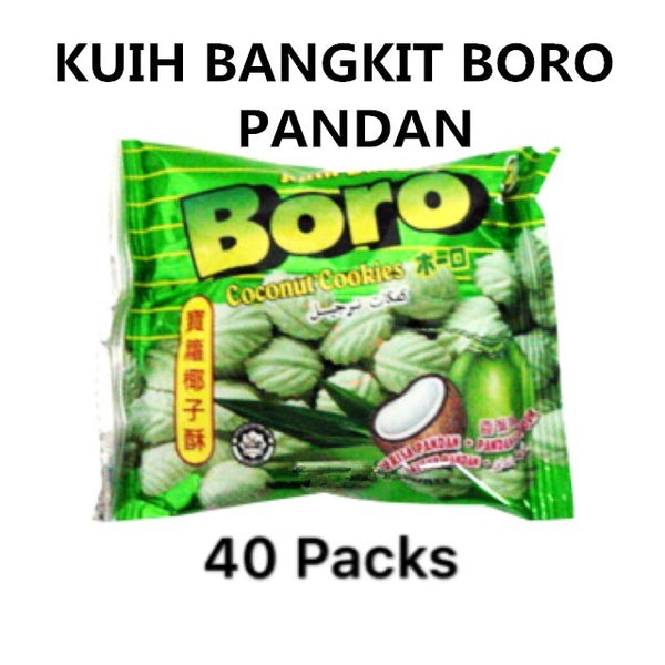 Kuih Bangkit BORO Coconut Cookies  Pandan 14gm x 40pkts