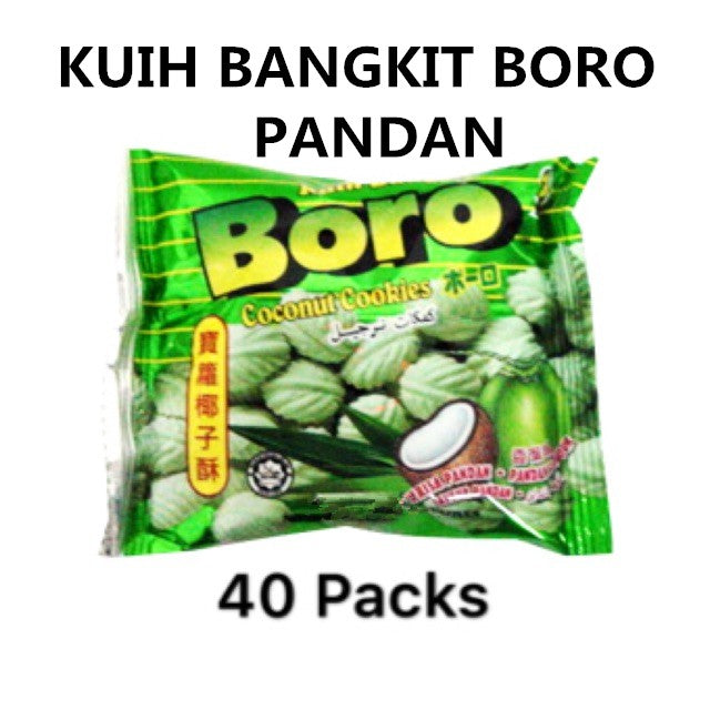 Kuih Bangkit BORO Coconut Cookies  Original / Pandan 14gm x 40pkts