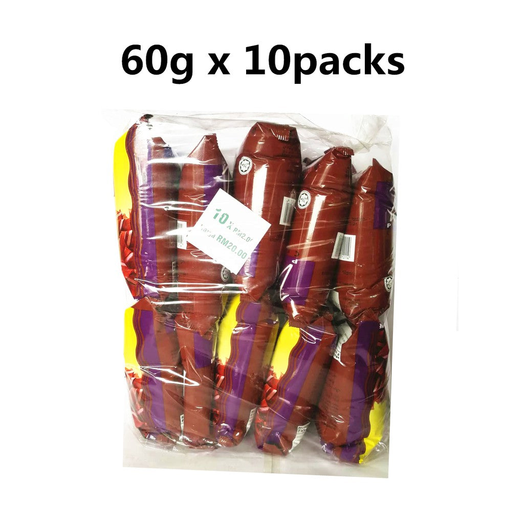 VIRA CRACKERS CHOCOLATE FLAVOUR EGG ROLL STICK 10G / 60G