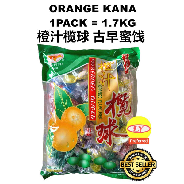 ORANGE KANA 橙汁榄球 古早蜜饯 1PACK = 1.7KG