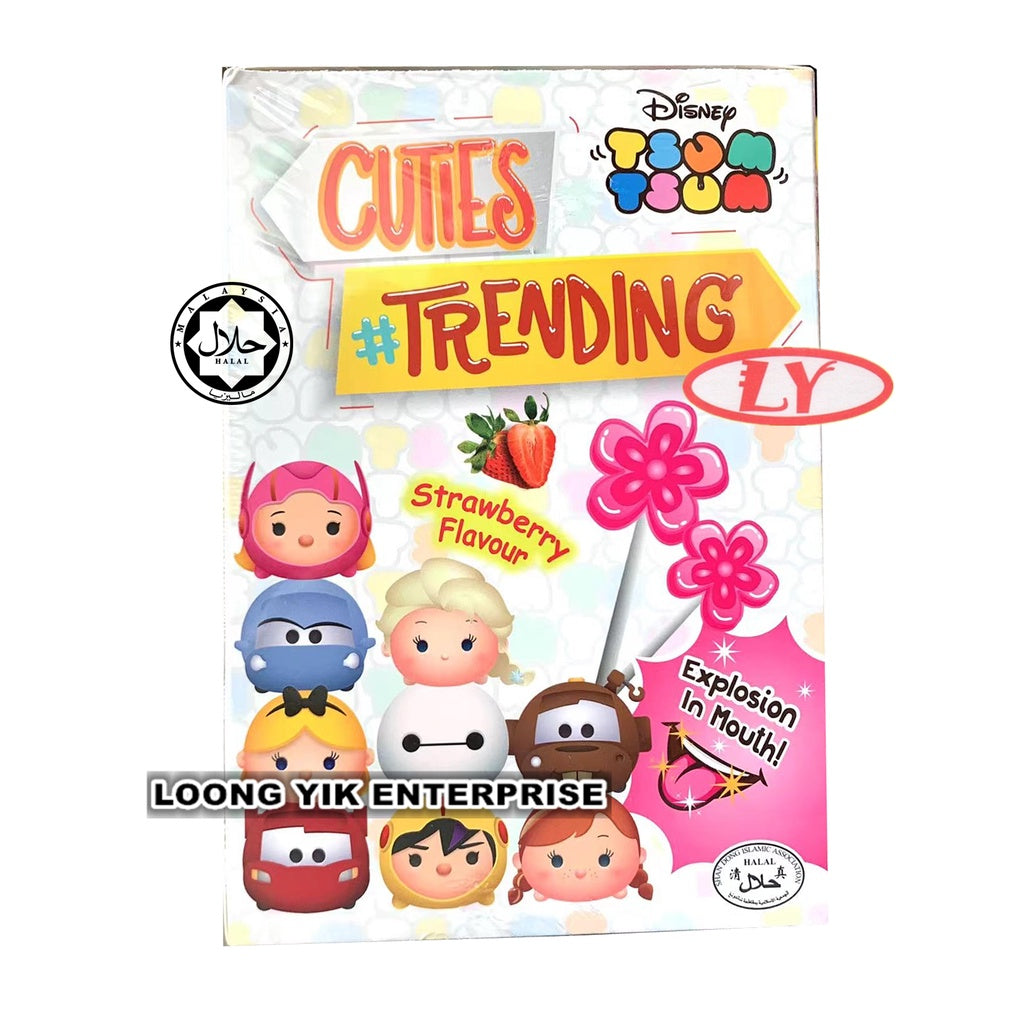 YLF POPPING CANDY + LOLLIPOP 12PCS TSUM TSUM POPPING CANDY STRAWBERRY / MARVEL POPPING CANDY  GRAPE LOLLIPOP 12PCS X 14G