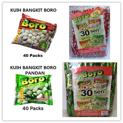 Kuih Bangkit BORO Coconut Cookies  Original / Pandan 14gm x 40pkts