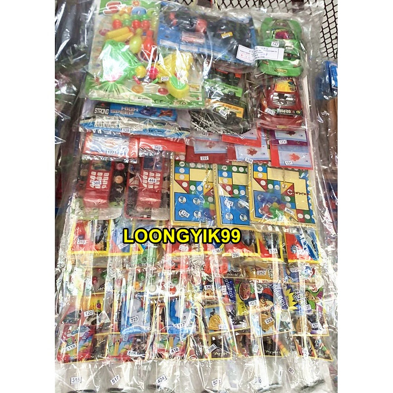 MONEY & TOYS TIKAM PAPAN PARTY GAME NUMBER 300PCS