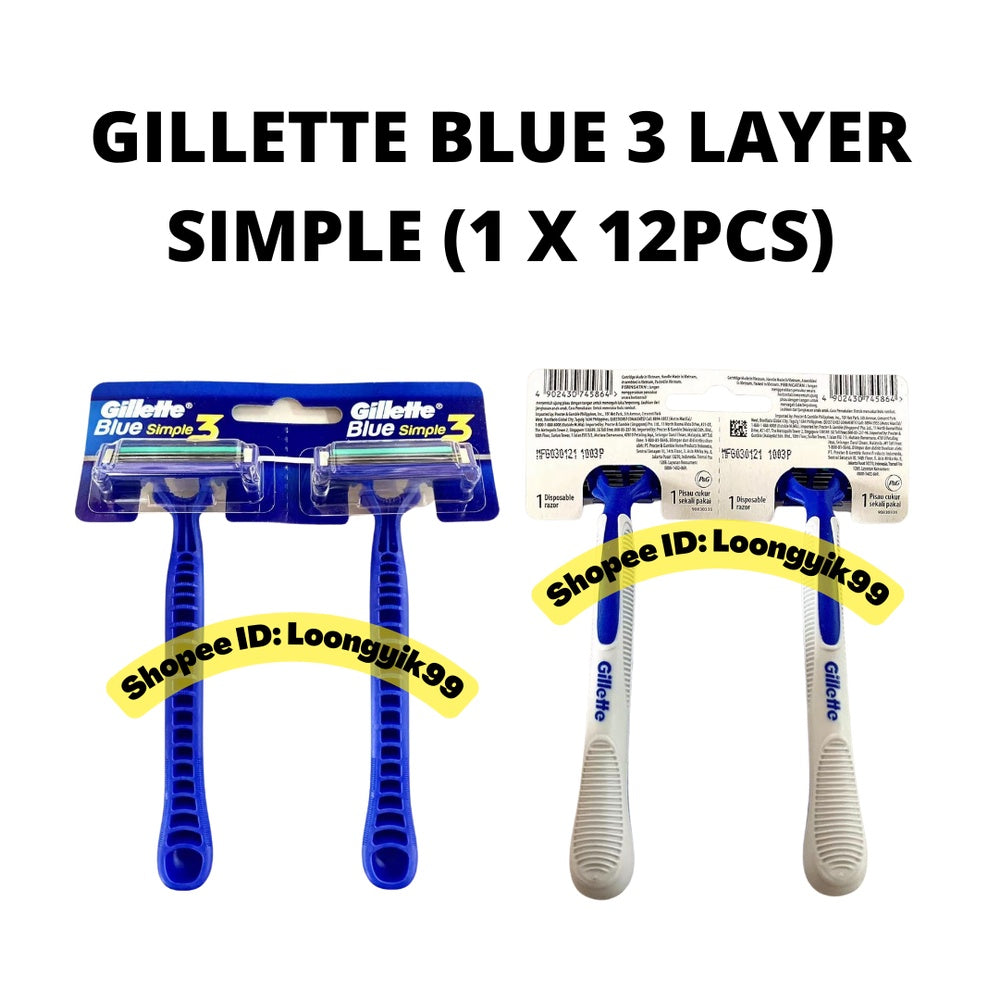 GILLETTE BLUE 3 LAYER SIMPLE (12PCS)