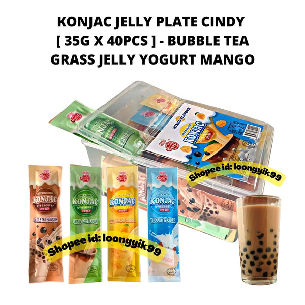 🔥NEW🔥KONJAC JELLY PLATE FRUIT CINDY 35G X 40PCS BUBBLE TEA / GRASS JELLY / YOGURT / MANGO MIXED (FREE STORAGE BOX)