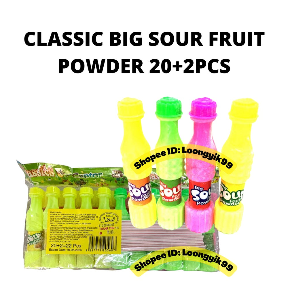 CLASSIC BIG SOUR FRUIT POWDER 20+2PCS