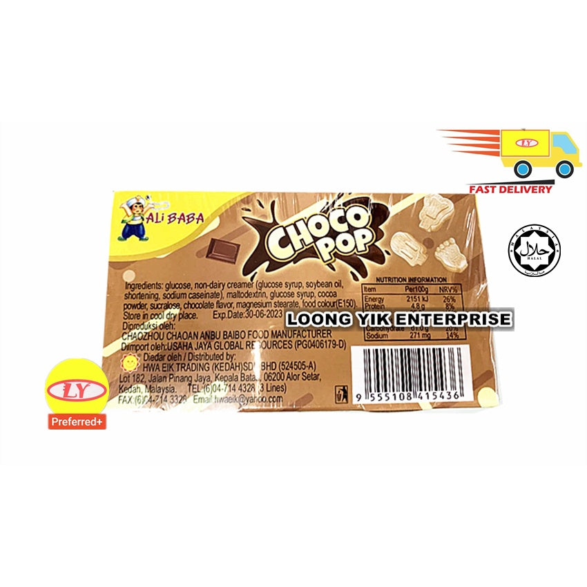 CHOCO POP 24PCS CHOCOLATE CANDY HALAL