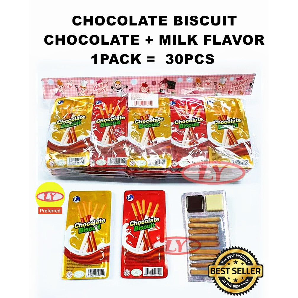 CHOCOLATE BISCUIT 30PCS CHOCOLATE + MILK FLAVOR