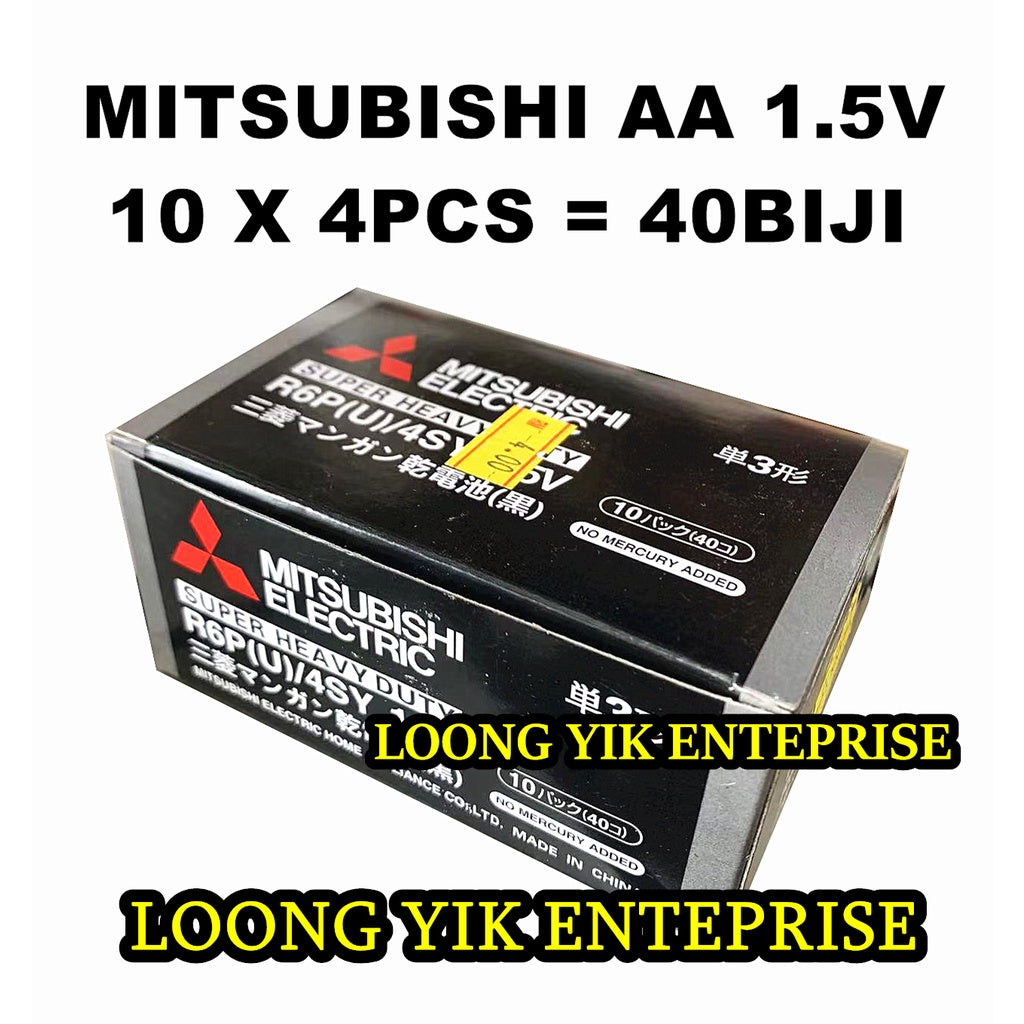 MITSUBISHI/GP/TOSHIBA AA BATTERY 40BIJI (1BOX)