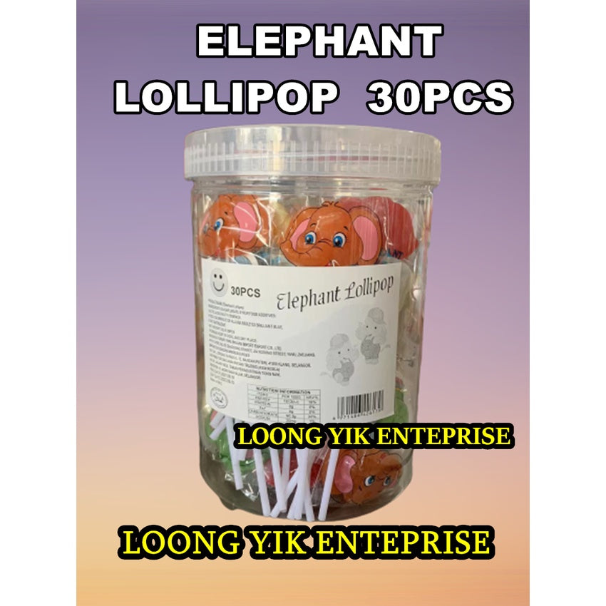 GIRAFFE/ELEPHANT/STRAWBERRY FRUITY LOLLIPOP 30PCS VIRAL HALAL