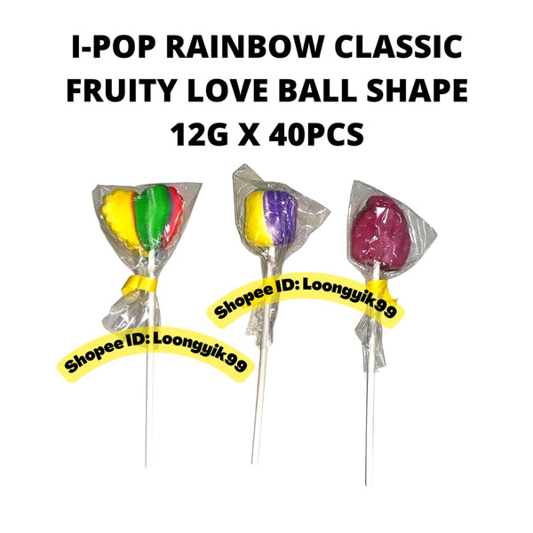 I-POP RAINBOW CLASSIC FRUITY LOVE BALL SHAPE 12G X 40PCS