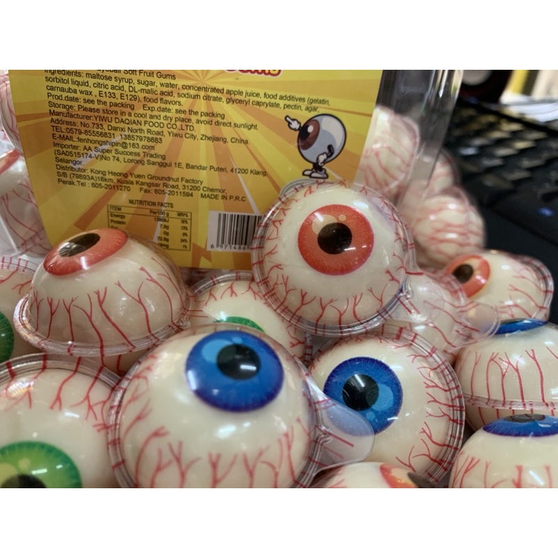 🔥HALAL🔥 10PCS BIG EYE BUMI PLANET *TIKTOK VIRAL* SOFT GUMMY CANDY BESAR 20G WATERMELON BOTTLE SUSU BABY YOGURT ULTRAMAN