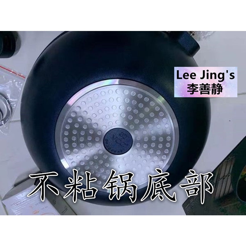 Lee jing's 韩国不粘锅无涂层 KOREA NON-STICK PAN 32CM