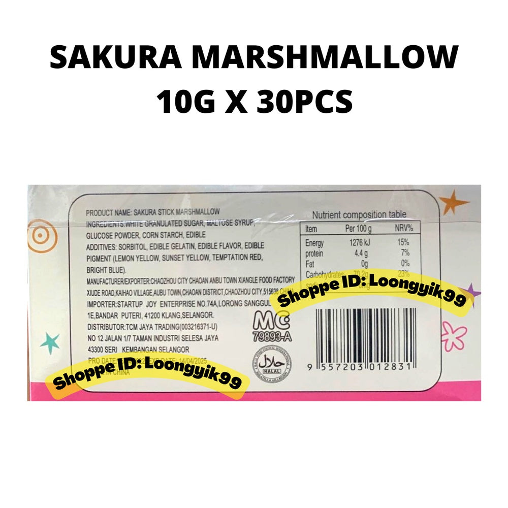 SAKURA STICK MARSHMALLOW 10G X 30PCS HALAL FLOWER