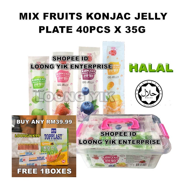 MIX FRUITS KONJAC JELLY PLATE CINDY 40PCS X 35G (FREE STORAGE BOX)