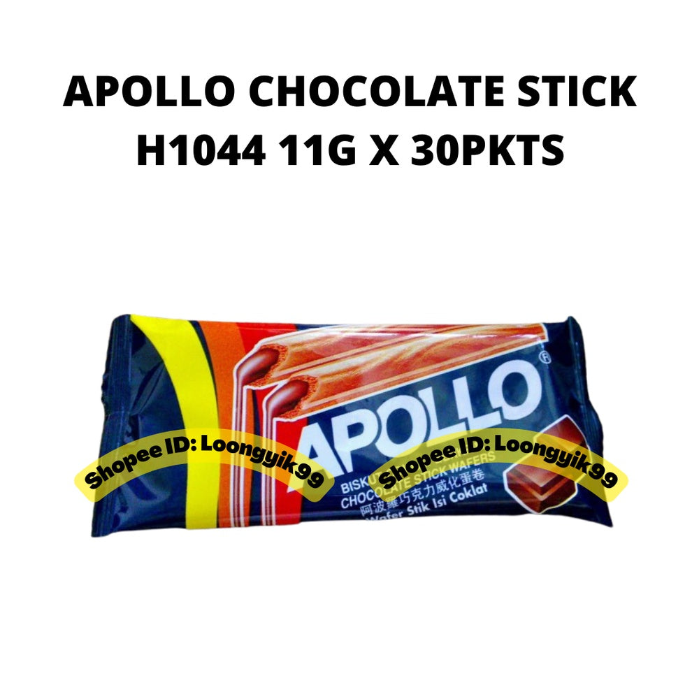 APOLLO CHOCOLATE STICK H1044 11G X 30PKTS