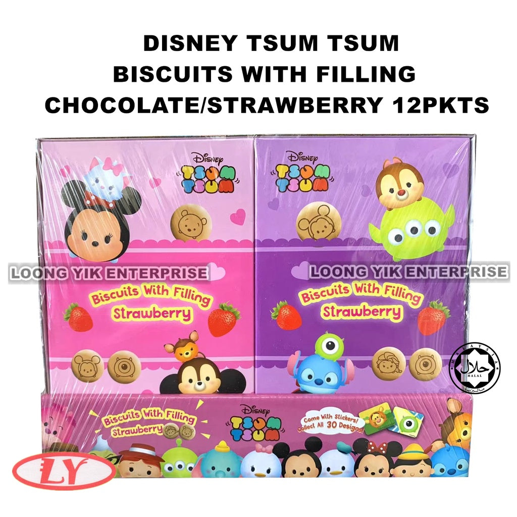 DISNEY TSUM TSUM BISCUITS WITH FILLING CHOCOLATE/STRAWBERRY 12PKTS