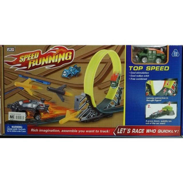 SPEED RUNNING CAR SET RACING