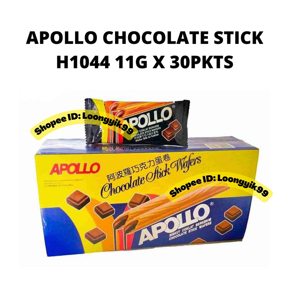 APOLLO CHOCOLATE STICK H1044 11G X 30PKTS