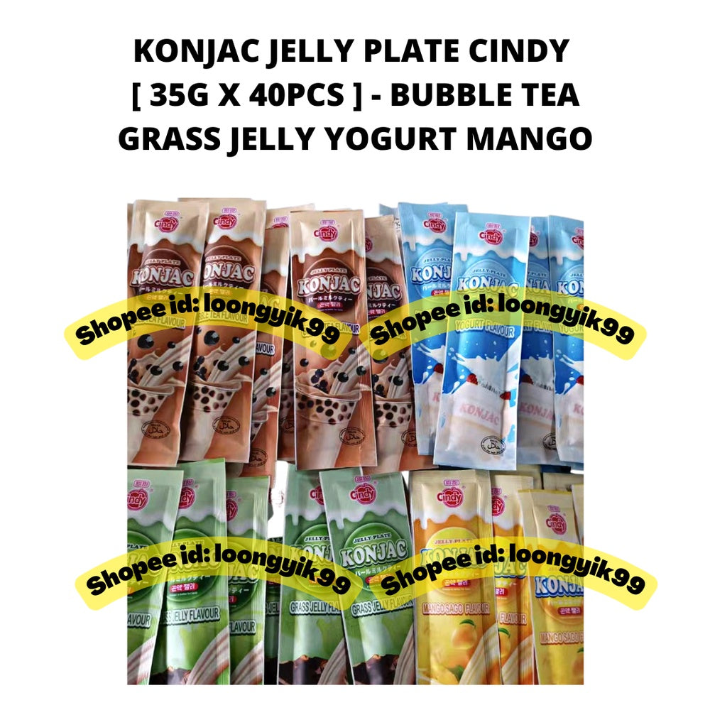 🔥NEW🔥KONJAC JELLY PLATE FRUIT CINDY 35G X 40PCS BUBBLE TEA / GRASS JELLY / YOGURT / MANGO MIXED (FREE STORAGE BOX)