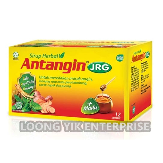 ANTANGIN SIRUP HERBAL UBAT ANGIN 1BOX = 12SACHET