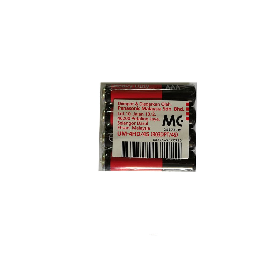 Panasonic AAA 15card(60pcs)