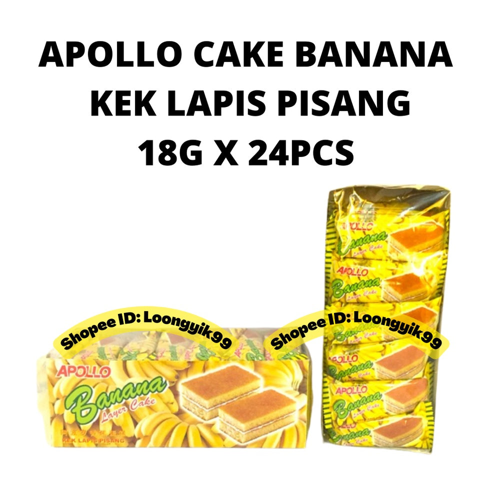 APOLLO CAKE BANANA 18G X 24PCS KEK LAPIS PISANG