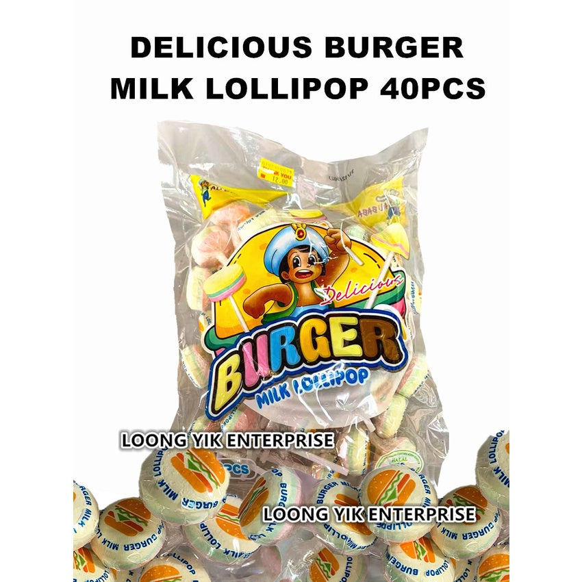 DELICIOUS BURGER MILK LOLLIPOP 40PCS