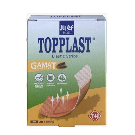 Topplast Elastic Strips Gamat Extract 20Pcs [ Kualiti Kain ] 顶好 创口贴 胶布 Plasters