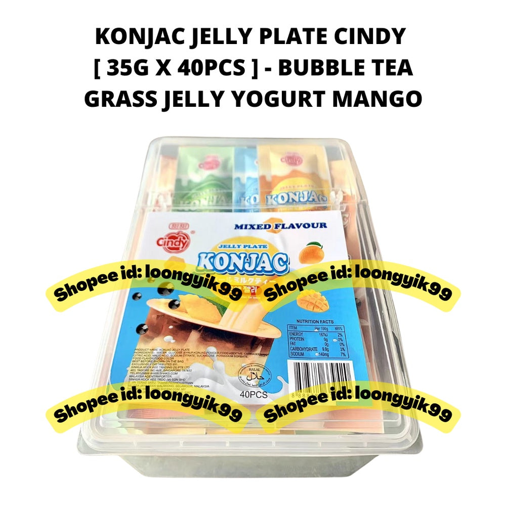 🔥NEW🔥KONJAC JELLY PLATE FRUIT CINDY 35G X 40PCS BUBBLE TEA / GRASS JELLY / YOGURT / MANGO MIXED (FREE STORAGE BOX)