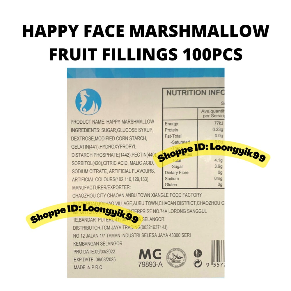 HAPPY FACE MARSHMALLOW ASSORTED FRUIT FILLINGS 100PCS HALAL