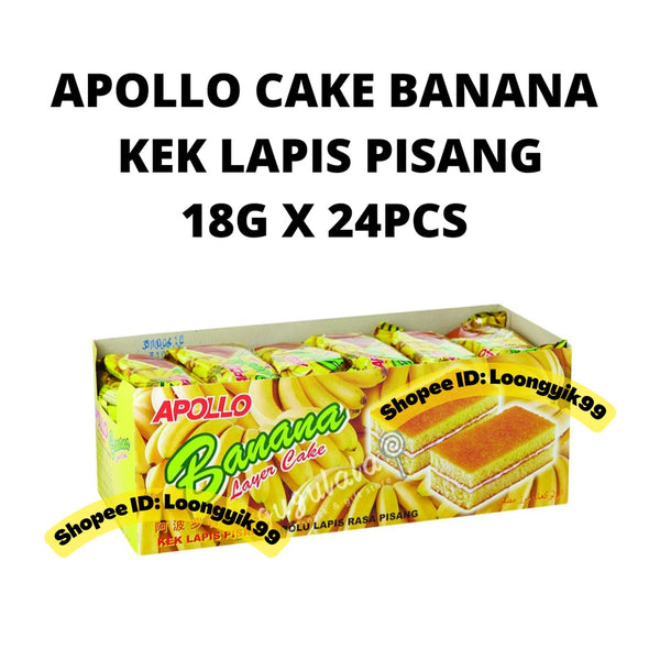 APOLLO CAKE BANANA 18G X 24PCS KEK LAPIS PISANG