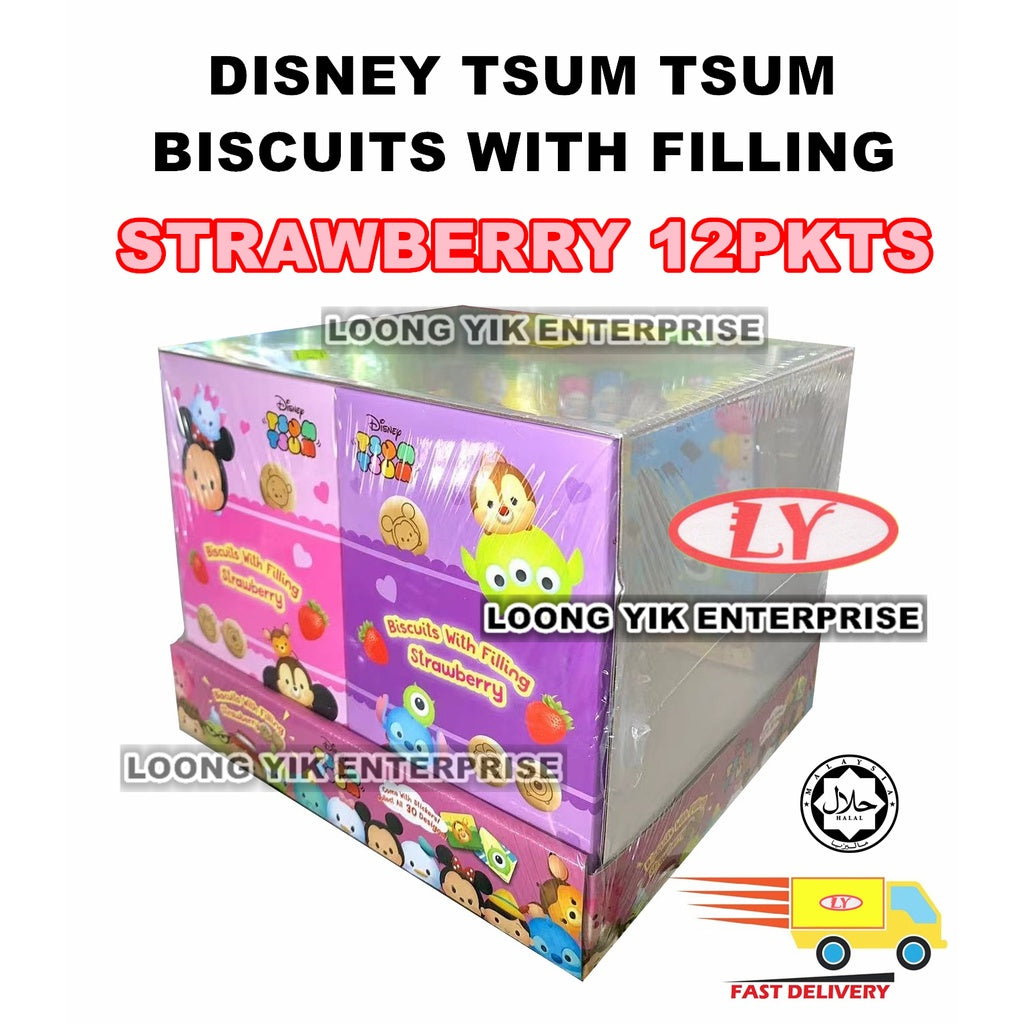 DISNEY TSUM TSUM BISCUITS WITH FILLING CHOCOLATE/STRAWBERRY 12PKTS