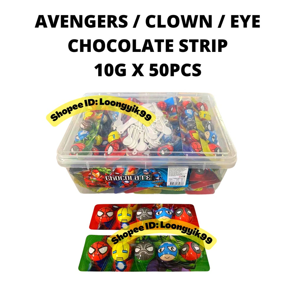 AVENGERS / CLOWN / EYE CHOCOLATE STRIP 10G X 50PCS HALAL