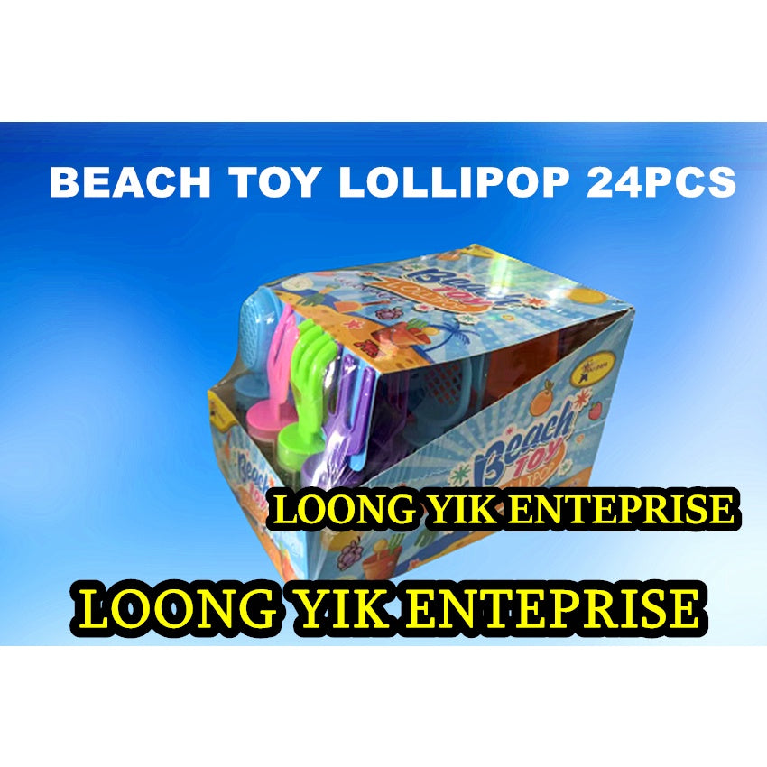 TOOL TOY LOLLIPOP / BEACH TOY LOLLIPOP 24PCS