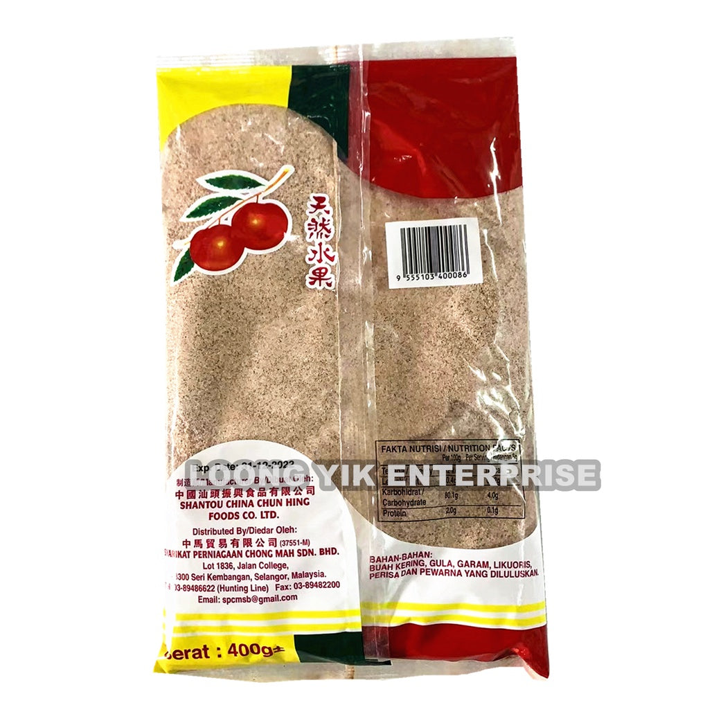 PLUM POWDER SERBUK ASAM CAP HARIMAU 400G