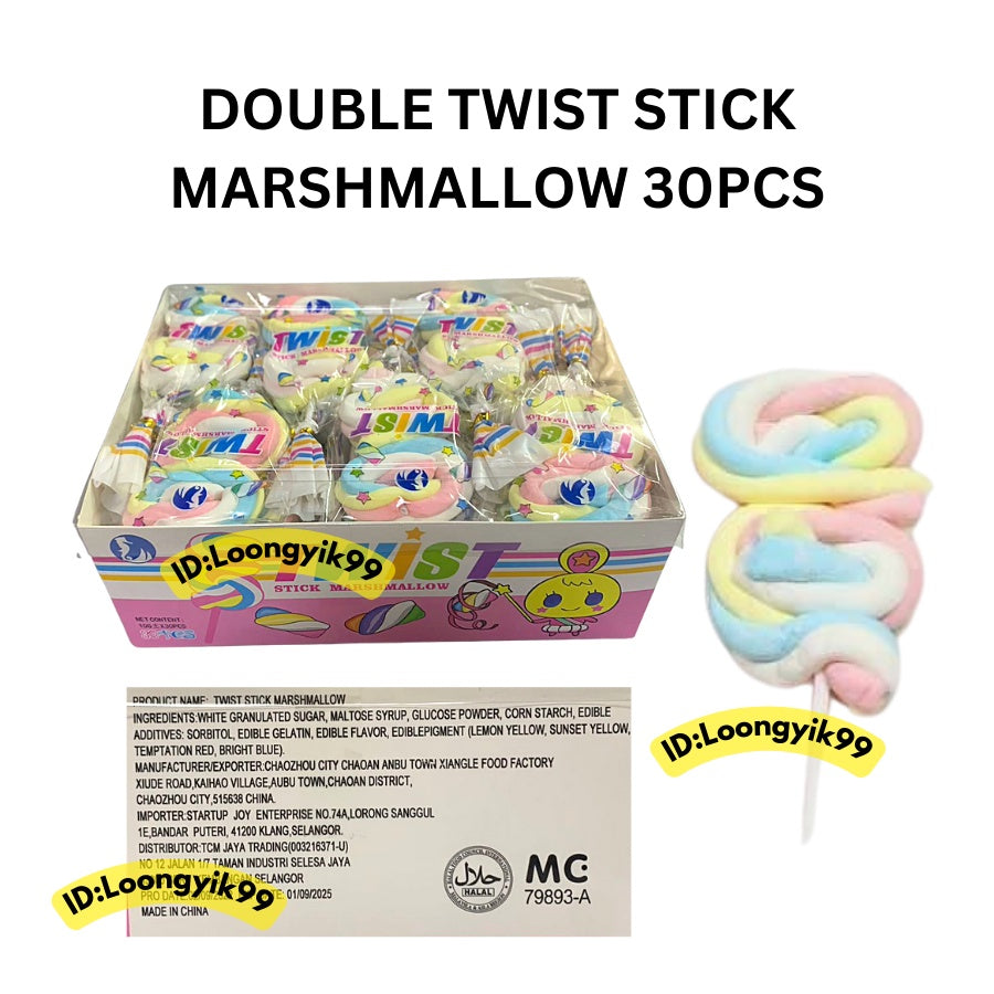 DOUBLE TWIST STICK MARSHMALLOW 30PCS