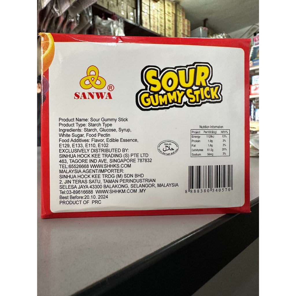 *Batang Kali* SANWA SOUR STICK 18G X 30PCS GUMMY CANDY HALAL BRAND SANWA LY99