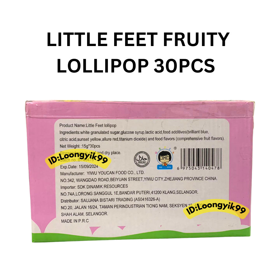 LITTLE FEET LOLLIPOP 30PCS